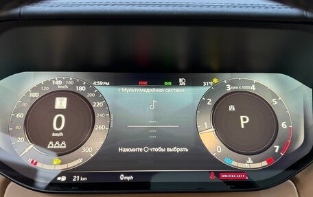 Land Rover Range Rover IV рестайлинг, 2023 год, 16 999 990 рублей, 23 фотография