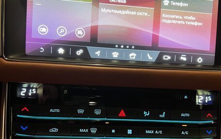 Jaguar XF II, 2020 год, 2 830 000 рублей, 20 фотография