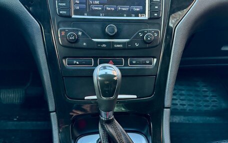 Ford Mondeo IV, 2012 год, 857 000 рублей, 11 фотография