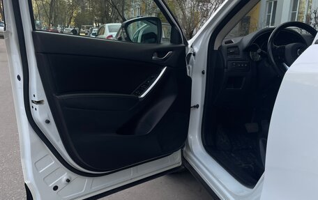 Mazda CX-5 II, 2013 год, 1 700 000 рублей, 9 фотография