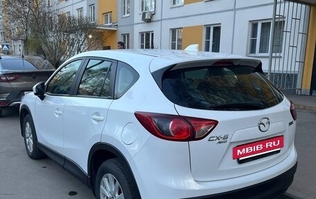 Mazda CX-5 II, 2013 год, 1 700 000 рублей, 6 фотография