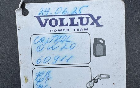 Volvo V40 Cross Country I, 2016 год, 1 799 999 рублей, 19 фотография