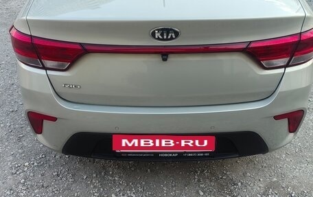 KIA Rio IV, 2017 год, 1 420 000 рублей, 7 фотография