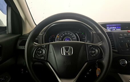 Honda CR-V IV, 2014 год, 2 050 000 рублей, 13 фотография