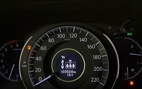 Honda CR-V IV, 2014 год, 2 050 000 рублей, 14 фотография