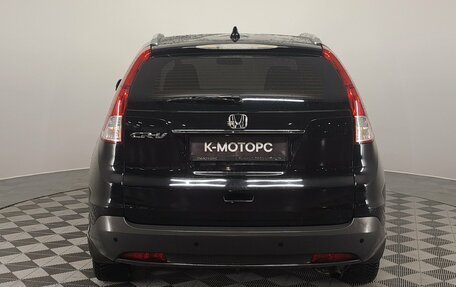 Honda CR-V IV, 2014 год, 2 050 000 рублей, 8 фотография