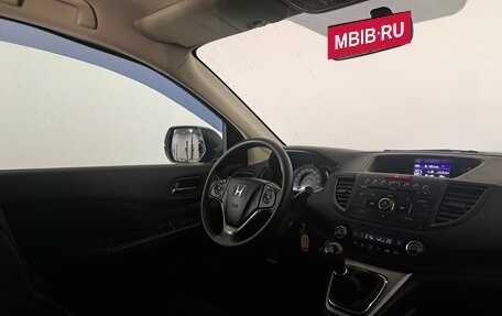 Honda CR-V IV, 2014 год, 2 050 000 рублей, 12 фотография