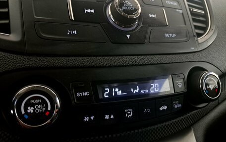 Honda CR-V IV, 2014 год, 2 050 000 рублей, 16 фотография