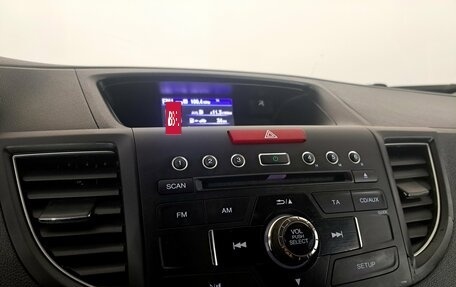 Honda CR-V IV, 2014 год, 2 050 000 рублей, 15 фотография