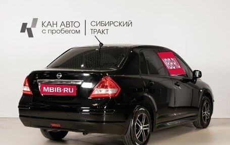 Nissan Tiida, 2010 год, 780 000 рублей, 3 фотография