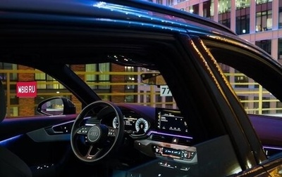 Audi A4, 2020 год, 6 000 000 рублей, 1 фотография
