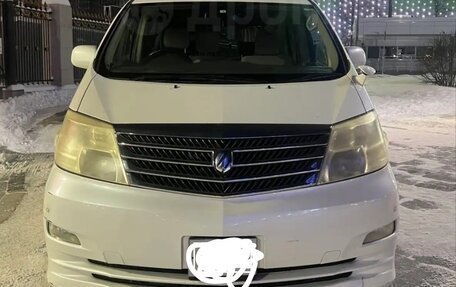Toyota Alphard III, 2008 год, 989 000 рублей, 1 фотография