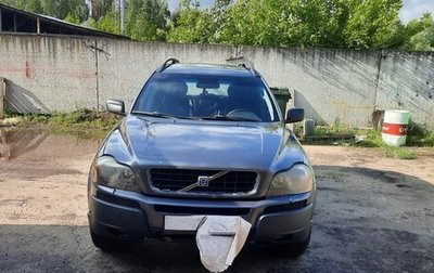 Volvo XC90 II рестайлинг, 2005 год, 820 000 рублей, 1 фотография