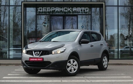 Nissan Qashqai, 2013 год, 1 365 000 рублей, 1 фотография
