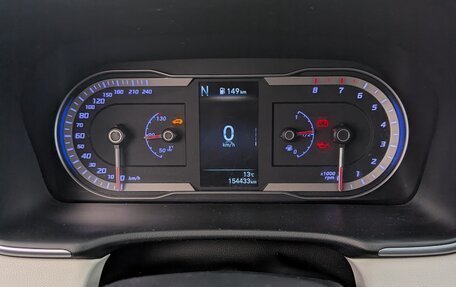 Hyundai Tucson III, 2021 год, 2 530 000 рублей, 6 фотография