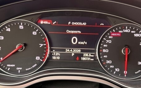 Audi A6, 2016 год, 2 700 000 рублей, 24 фотография