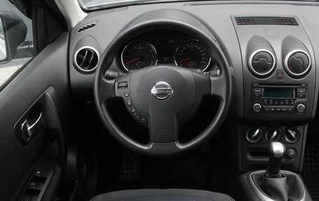 Nissan Qashqai, 2013 год, 1 365 000 рублей, 8 фотография