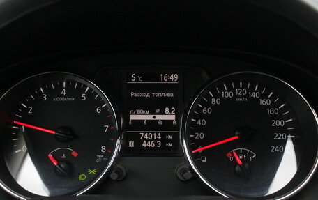 Nissan Qashqai, 2013 год, 1 365 000 рублей, 9 фотография