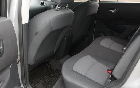 Nissan Qashqai, 2013 год, 1 365 000 рублей, 18 фотография