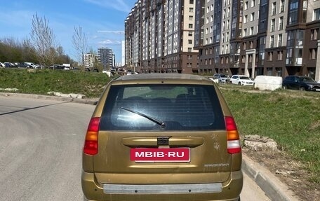 Mitsubishi Space Star I рестайлинг, 1999 год, 120 000 рублей, 2 фотография