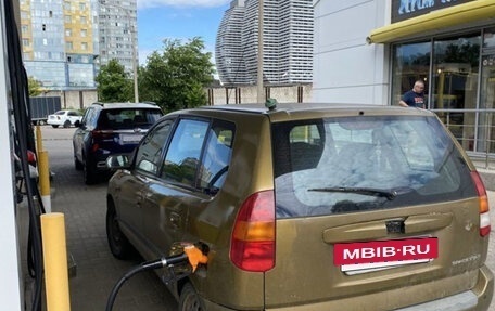 Mitsubishi Space Star I рестайлинг, 1999 год, 120 000 рублей, 4 фотография