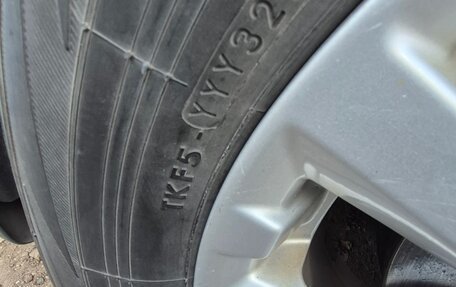 Nissan X-Trail, 2020 год, 2 100 000 рублей, 21 фотография