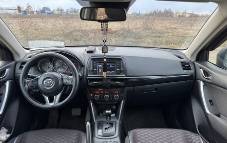 Mazda CX-5 II, 2012 год, 1 800 000 рублей, 15 фотография