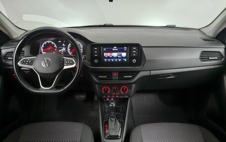 Volkswagen Polo VI (EU Market), 2021 год, 1 635 000 рублей, 12 фотография