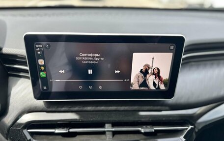 Haval Jolion, 2026 год, 2 449 000 рублей, 20 фотография