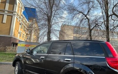 Great Wall Hover H5, 2011 год, 500 000 рублей, 1 фотография