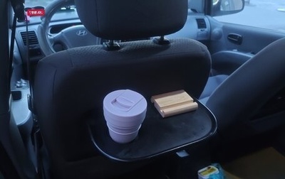 Hyundai Matrix I рестайлинг, 2004 год, 360 000 рублей, 1 фотография