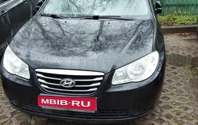 Hyundai Elantra IV, 2010 год, 710 000 рублей, 1 фотография