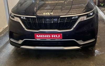 KIA Carnival, 2021 год, 3 800 000 рублей, 1 фотография