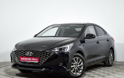 Hyundai Solaris II рестайлинг, 2022 год, 1 811 000 рублей, 1 фотография