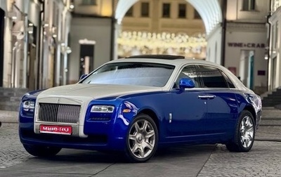 Rolls-Royce Ghost I, 2012 год, 11 188 880 рублей, 1 фотография