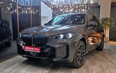 BMW X5, 2025 год, 15 900 000 рублей, 1 фотография