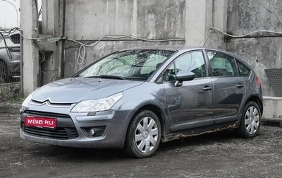 Citroen C4 II рестайлинг, 2010 год, 400 000 рублей, 1 фотография