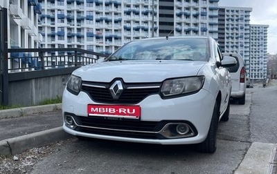 Renault Logan II, 2015 год, 477 000 рублей, 1 фотография