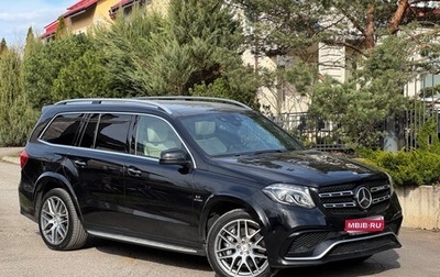 Mercedes-Benz GLS AMG, 2016 год, 3 800 000 рублей, 1 фотография