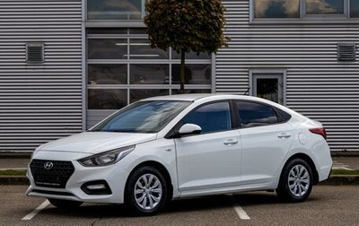 Hyundai Solaris II рестайлинг, 2019 год, 1 095 000 рублей, 1 фотография