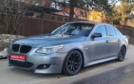 BMW 5 серия, 2005 год, 780 000 рублей, 1 фотография