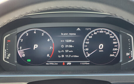 Volkswagen Tiguan II, 2020 год, 3 200 000 рублей, 10 фотография