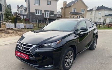 Lexus NX I, 2015 год, 2 350 000 рублей, 5 фотография