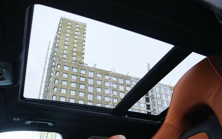 BMW X5 M, 2015 год, 3 800 000 рублей, 17 фотография