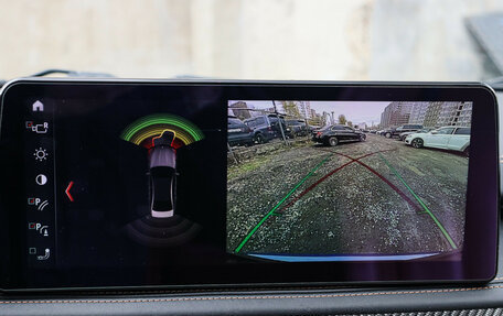 BMW X5 M, 2015 год, 3 800 000 рублей, 25 фотография