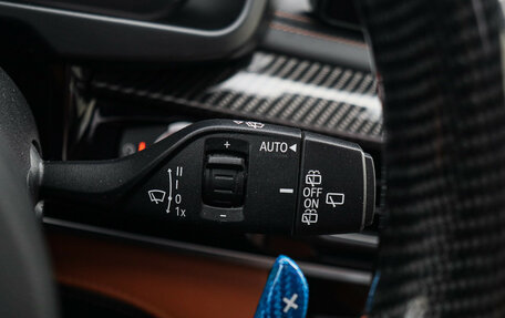 BMW X5 M, 2015 год, 3 800 000 рублей, 27 фотография