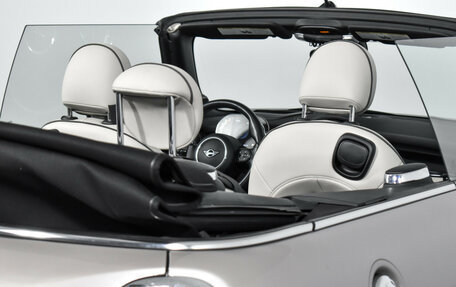 MINI Hatch, 2022 год, 3 750 000 рублей, 15 фотография