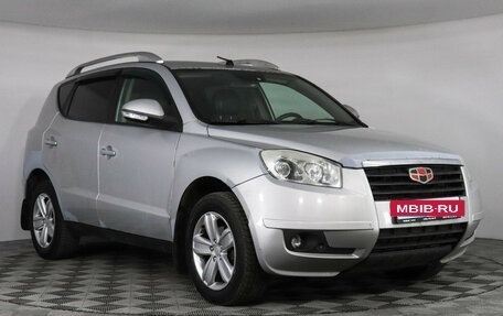 Geely Emgrand X7 I, 2014 год, 459 000 рублей, 2 фотография