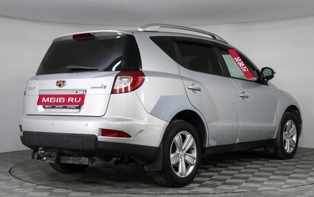 Geely Emgrand X7 I, 2014 год, 459 000 рублей, 3 фотография