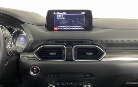 Mazda CX-5 II, 2018 год, 2 780 000 рублей, 17 фотография